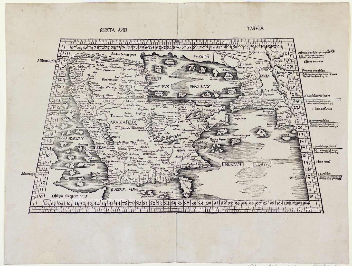 Ptolemy. Septima Asie Tabula. Ulm: 1593