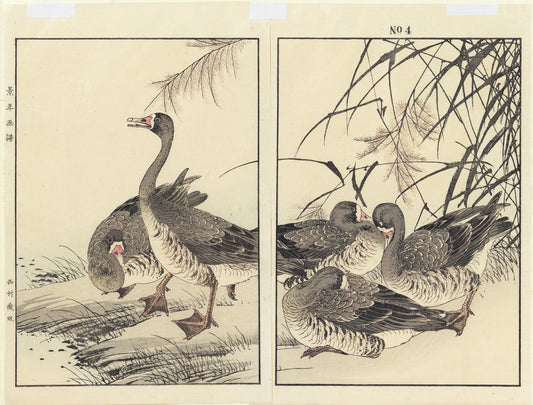 IMAO, Keinen (1845 -1924 ) Geese No.4 (Autumn)