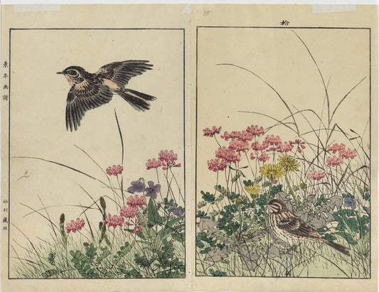 IMAO, Keinen (1845 -1924 ) Tree Pipet, No. 10 (Spring)