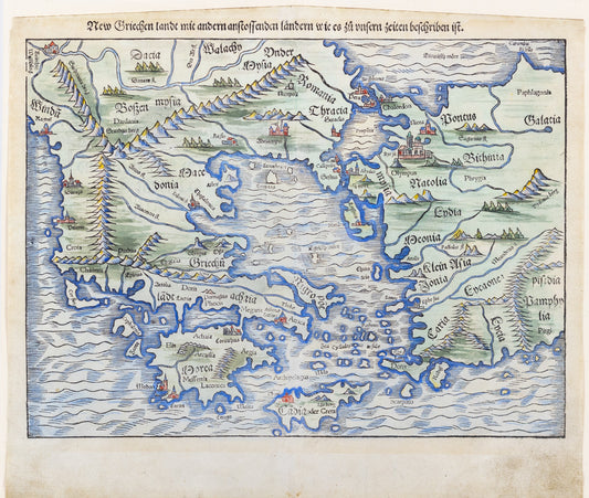 Münster, Sebastian. Nova Graecia. Basle, 1540. [Greece]