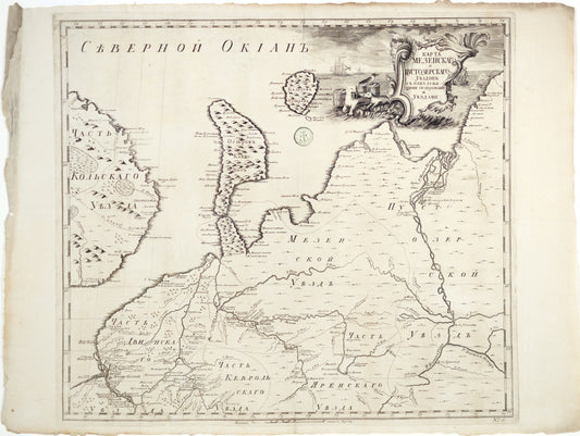 Bellin, Jacques Nicolas Bellin. Russia, Karta Mezenskogo i Pustozerskogo Uezdov. St.Petersburg: 1745