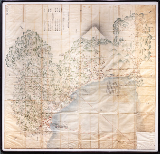 ANONYMOUS. Map of Suruga Province