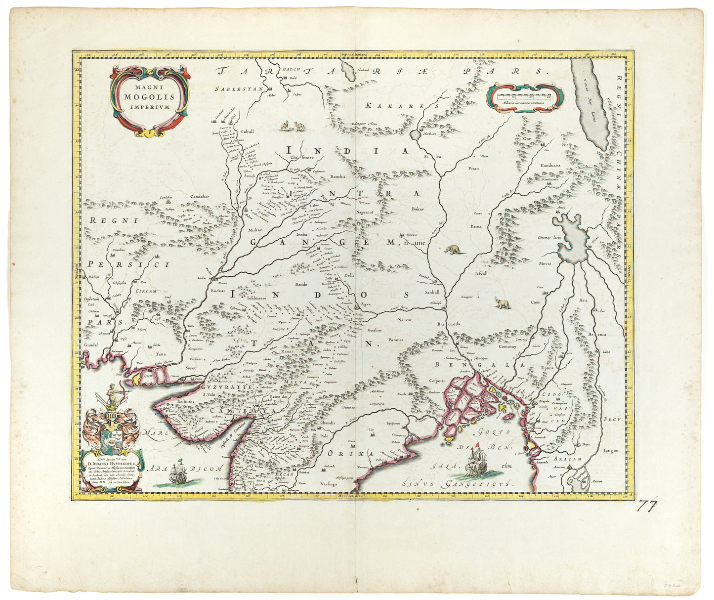 Blaeu, William. Magni Mogolis Imperium. Amsterdamn, 1640s.